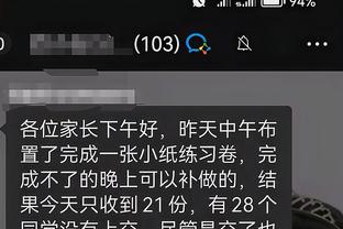 开云app官方网站登录截图3